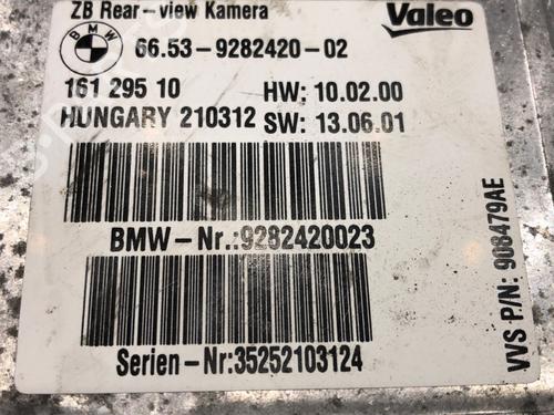 Electronic module BMW 5 (F10) 528 i xDrive | BP39276901M83 - Image 4