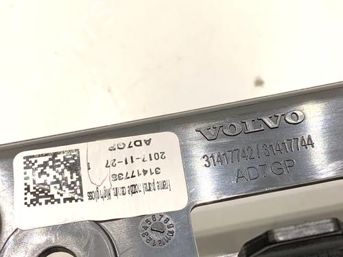 Luftventil VOLVO XC60 II (246) D4 AWD | BP39344520I21 - Image 5