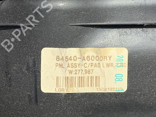 Glove box HYUNDAI i30 (GD) 1.4 | BP39368404C95 - Image 9