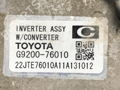 Other LEXUS CT (ZWA10_) 200h (ZWA10_) | BP40249965O1 - Image 8
