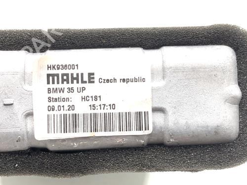 Heater matrix BMW 5 Touring (G31) 520 d | BP39325445M63 - Image 4