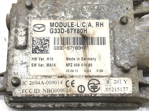 Electronic module MAZDA 6 Estate (GH) 2.2 MZR-CD (GH10) | BP39280099M83 - Image 3