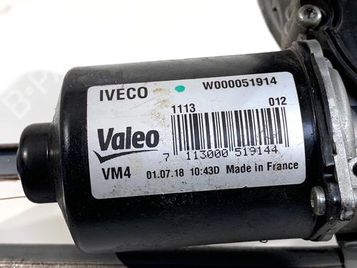 Vindrude Viskermekanisme IVECO DAILY VI Van 33S14, 35S14, 35C14, 42S14 | BP39354095C83 - Image 6
