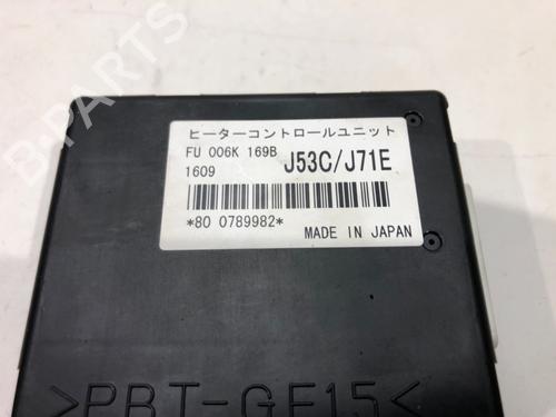Electronic module MAZDA CX-5 (KE, GH) 2.5 | BP39271227M83 - Image 5