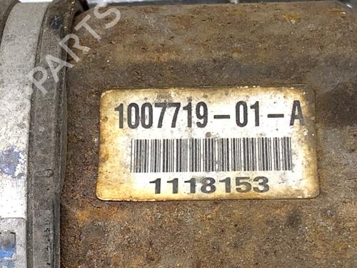 Right rear driveshaft TESLA MODEL S (5YJS) 85D AWD | BP39355111M41 - Image 5