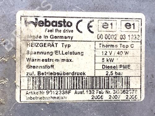 Electronic module AUDI Q7 (4LB) 3.0 TDI quattro | BP39350718M83 - Image 6