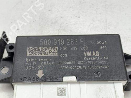 Electronic module SKODA OCTAVIA III Combi (5E5, 5E6) 1.6 TDI | BP39369709M83 - Image 3