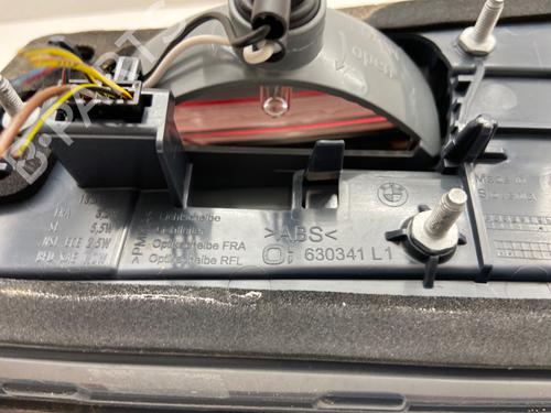 Left taillight BMW 5 (G30, F90) 520 d Mild-Hybrid | BP39388662C34 - Image 5