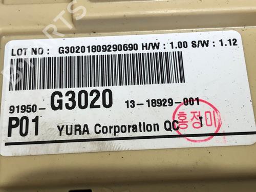 Fuse box HYUNDAI i30 (PDE, PD, PDEN) 1.4 MPI | BP39287129E1 - Image 5