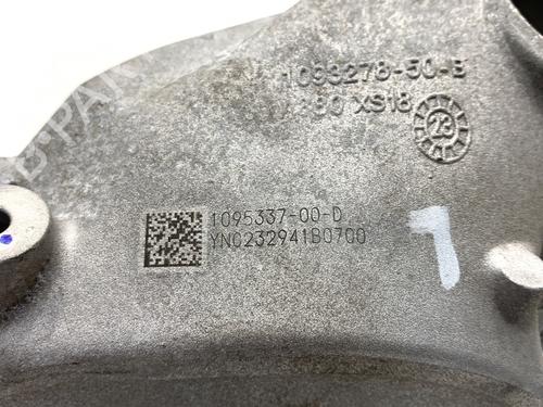 Engine mount TESLA MODEL Y (5YJY) EV | BP39353226M89 - Image 4
