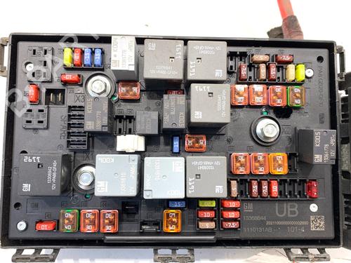 Fuse box OPEL ZAFIRA TOURER C (P12) 2.0 CDTi (75) | BP39293067E1 - Image 3