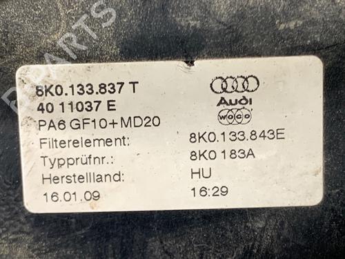 Air filter box AUDI A4 B8 (8K2) 2.0 TDI | BP39326955M87 - Image 4