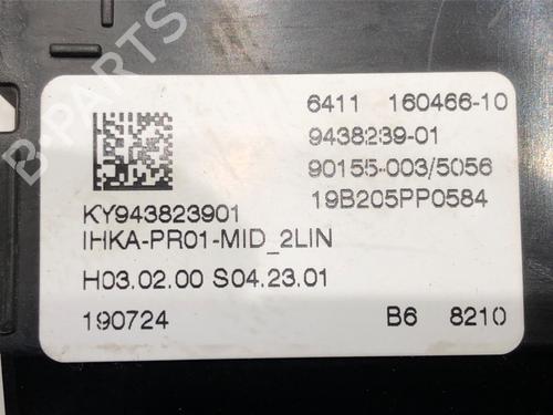 Electronic module BMW X3 (G01, F97, G08) xDrive 20 d | BP39276714M83 - Image 4