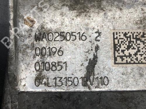 Egr VW PASSAT B8 Variant (3G5, CB5) 2.0 TDI | BP39281875M69 - Image 5