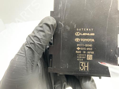 Electronic module TOYOTA YARIS CROSS (MXP_) 1.5 Hybrid (MXPJ10) | BP39369748M83 - Image 4