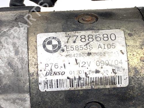 Starter BMW X3 (E83) 3.0 d | BP39317020M8 - Image 5