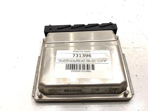 Used Engine control unit (ECU) Engine control unit (ECU) 39292854 39292854