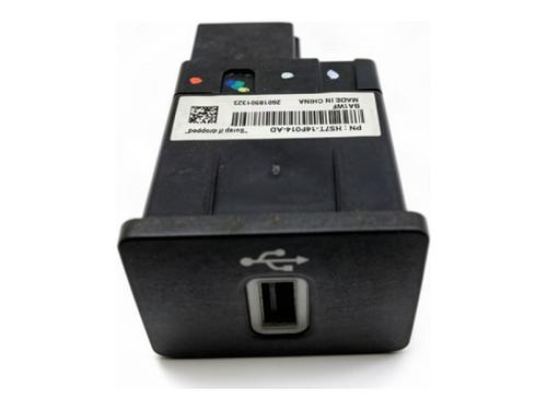 Used Electronic module Electronic module FORD FOCUS IV (HN) 1.0 EcoBoost (125 hp) 40489008 40489008
