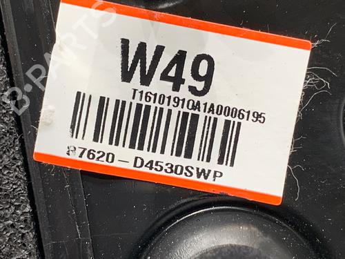 Bakspejl Højre KIA OPTIMA (JF) 1.7 CRDi | BP39312546C27 - Image 7
