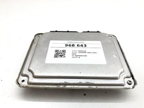 Engine control unit (ECU) PORSCHE CAYENNE (9PA) S 4.5 | BP40521528M57 - Image 2