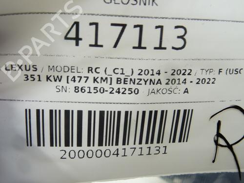 Speaker LEXUS RC (_C1_) F (USC10_, USC10R) | BP39268927E2 - Image 4