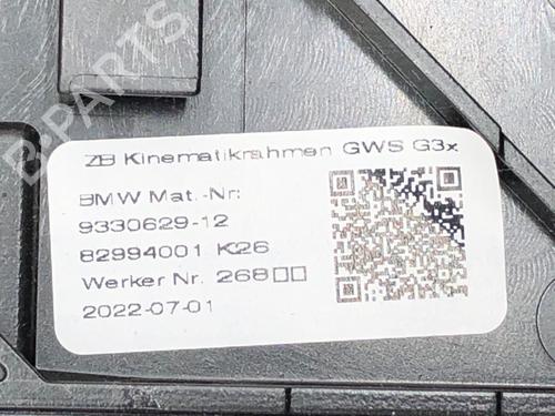 Middle console BMW 5 (G30, F90) 520 d xDrive | BP39703403I22 - Image 8