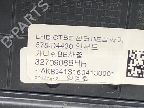 Front right panel KIA OPTIMA (JF) 1.7 CRDi | BP39305701C59 - Image 6