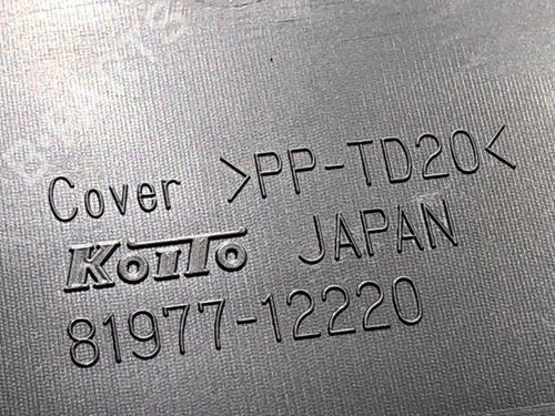 Third brake light TOYOTA COROLLA Saloon (_E21_) 1.8 VVTi Hybrid (ZWE211, MZEA12) | BP39295369L11  - Image 5