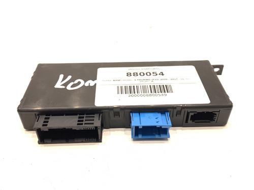 Electronic module BMW 5 Touring (F11) 530 d xDrive | BP39336663M83 - Image 2