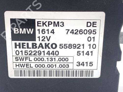 Electronic module BMW 5 (F10) 525 d xDrive | BP39334129M83 - Image 5