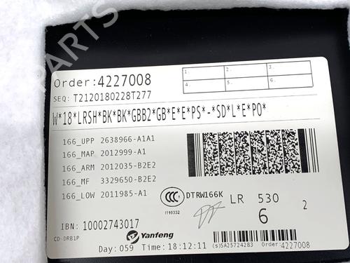 Rear left panel MERCEDES-BENZ GLE (W166) 350 d 4-matic (166.024) | BP39309881C60 - Image 4
