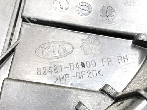Rudehejsemekanisme Højre foran KIA OPTIMA (JF) 1.7 CRDi | BP39312540C23 - Image 5
