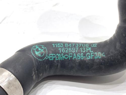 Pipe BMW 5 Touring (G31) 520 d | BP39325756M125 - Image 3