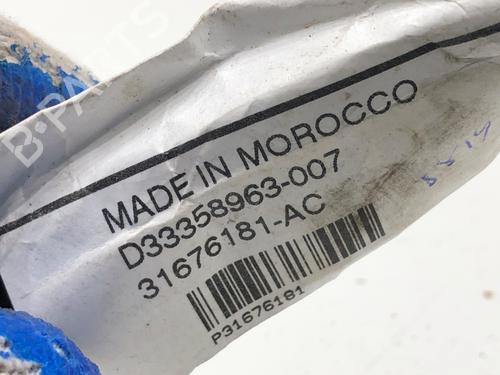 Wiring harness VOLVO XC60 II (246) B5 Mild-Hybrid AWD | BP39332690E16 - Image 3