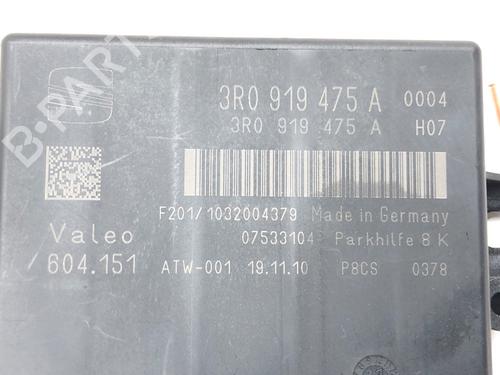 Electronic module SEAT EXEO (3R2) 1.8 TSI | BP39271263M83 - Image 4