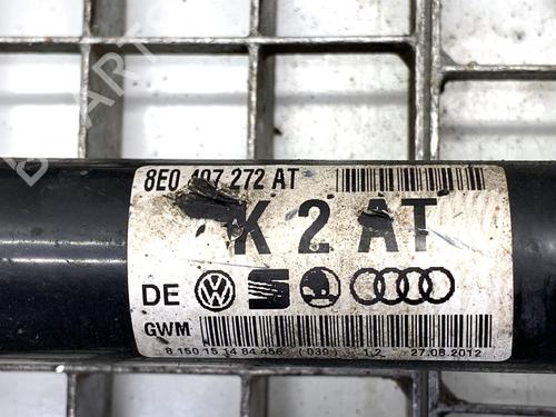 Right front driveshaft SEAT EXEO ST (3R5) 2.0 TFSI | BP39357345M39 - Image 4