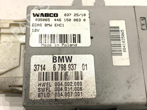 Electronic module BMW 5 Touring (F11) 520 d | BP39295225M83 - Image 4
