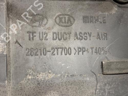 Pipe KIA OPTIMA (FSGDS6B) 1.7 CRDi | BP39356763M125 - Image 4