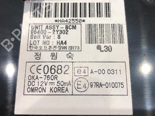 Electronic module HYUNDAI ix35 (LM, EL, ELH) 1.7 CRDi | BP39287673M83 - Image 4
