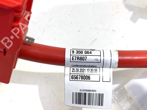 Electronic module BMW 5 Touring (G31) 530 e Plug-in-Hybrid xDrive | BP39344183M83 - Image 7
