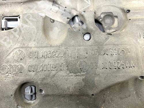 Upper protection VW PASSAT B7 Variant (365) 2.0 TDI | BP39311038M93 - Image 3