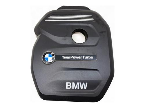 Used Upper protection Upper protection 39377682 39377682