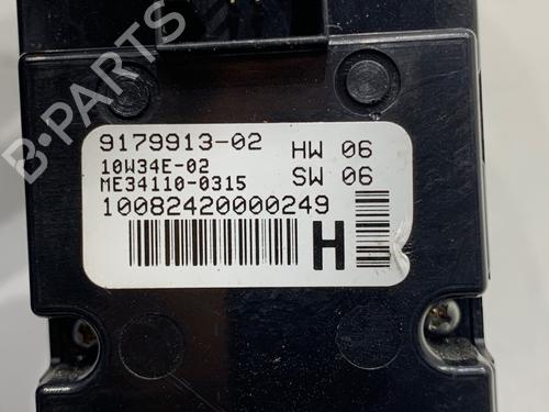 Switch BMW 5 Touring (F11) 520 d | BP39295205I30 - Image 5