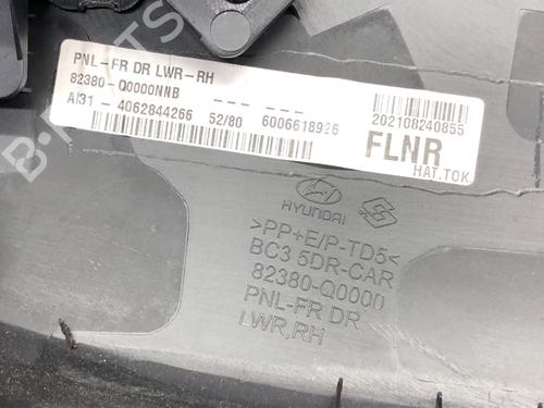 Front right panel HYUNDAI i20 III (BC3, BI3) 1.2 | BP39277912C59 - Image 4