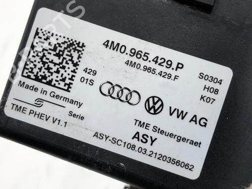 Electronic module AUDI Q5 Sportback (FYT) 45 TFSI Mild Hybrid quattro | BP39361473M83 - Image 3