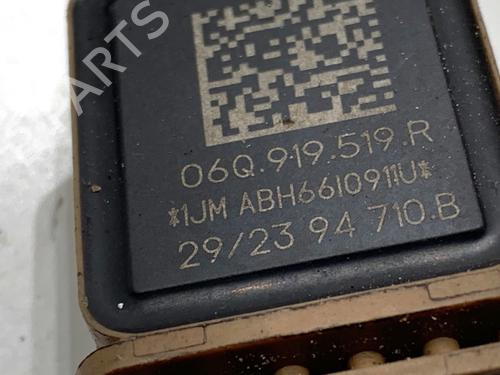 Electronic sensor CUPRA FORMENTOR (KM7, KMP) 2.0 TSI 4Drive | BP39336226M84 - Image 4