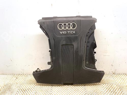 air-filter-box-audi-q7-4mb-4mg-4mq-2015-39291430 main image