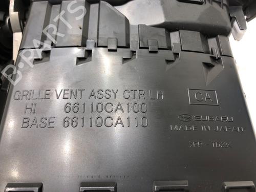 Air vent SUBARU BRZ (ZC6) 2.0 (ZC6) | BP39284603I21 - Image 3