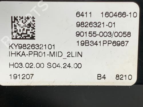 Electronic module BMW 5 Touring (G31) 520 d | BP39324646M83 - Image 4