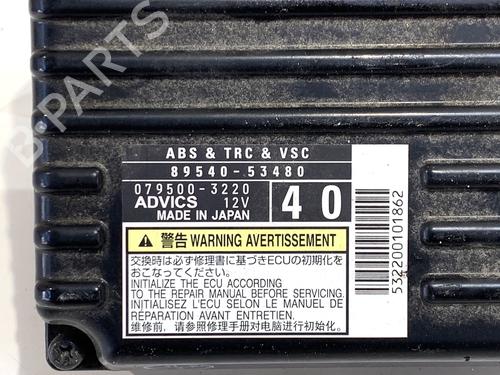 Módulo eletrónico LEXUS IS III (_E3_) 300h (AVE30_, AVE30R) | BP39329723M83 - Image 4